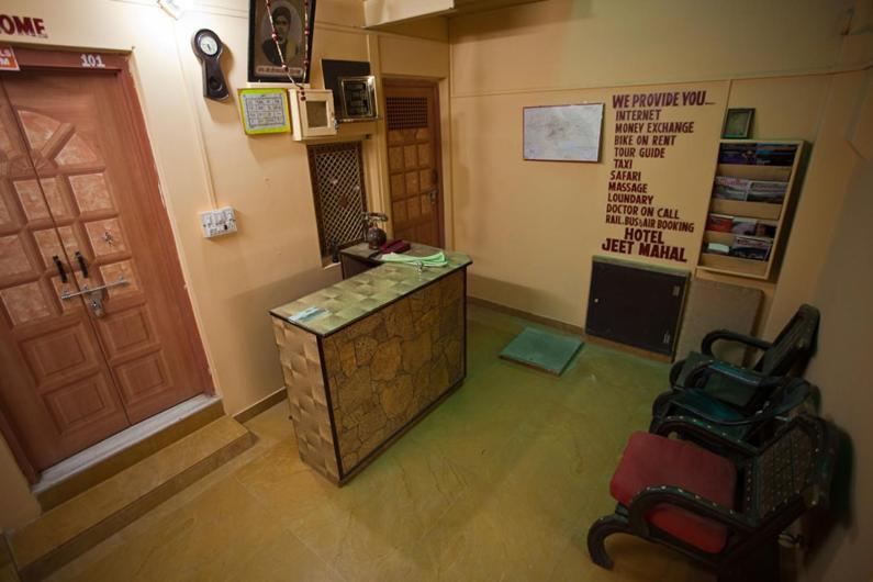 Hotel Jeet Mahal Jaisalmer Exterior photo
